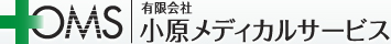有限会社小原メディカルサービス
